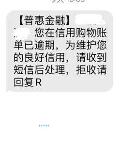 点对点短信是什么？手机短信发送的秘密都在这里