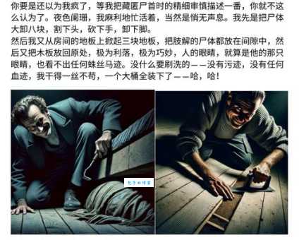 揭秘无限回廊原理：你不知道的背后秘密
