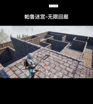 揭秘无限回廊原理：你不知道的背后秘密