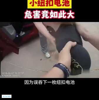 电池的危害有多大？看完你就知道电池的恐怖之处！