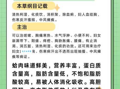没有大海也能吃上美味海鲜？内陆养海鲜的秘诀
