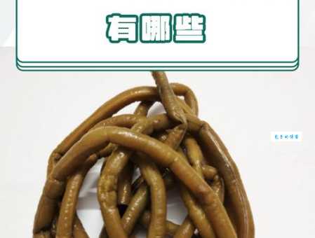 豇豆是什么？认识这种常见的豆类蔬菜及其保健功效