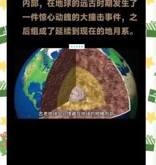 月球没有磁场指南针有用吗？为什么指南针在月球上失灵？