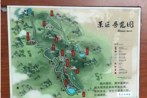 想去北宫森林公园？门票价格、开放时间全知道！