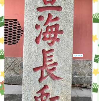 洛江旅游景点大全：洛阳桥、仙公山等热门景点，一次玩个够！
