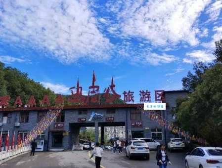 画眉谷门票预订攻略：价格、优惠、交通及游玩指南