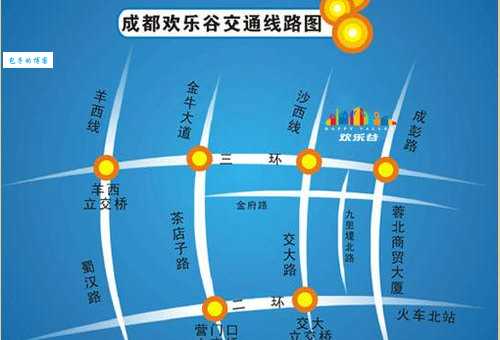 成都欢乐谷在哪里？地址交通指南全攻略