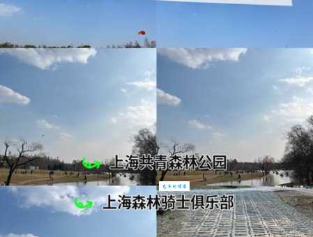 想去共青森林公园？先看看地址和开放时间吧！