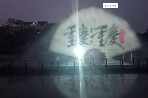 江州市现在属于哪个省份？影视剧中的江州市是真实存在的吗？