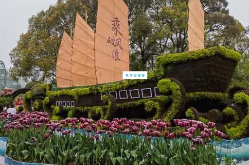 重庆南山植物园赏花攻略：各个季节都有哪些花可以看？