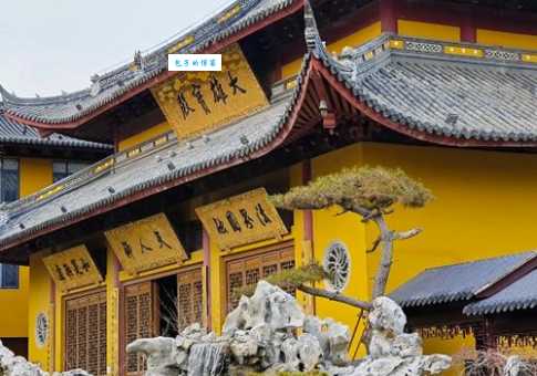 探访崇明寿安寺：感受古刹宁静，体验千年文化
