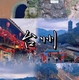 台江区旅游景点大全：本地人推荐，玩转台江不迷路！