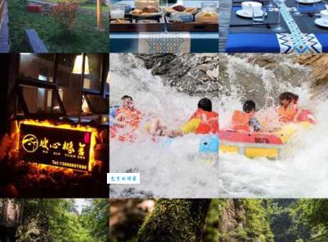 浙江浙西大峡谷漂流：避暑胜地，给你不一样的清凉