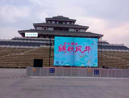 商朝都城朝歌如今在哪里？河南鹤壁市淇县告诉你