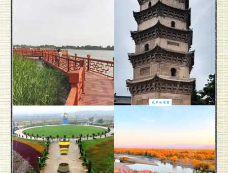 鄢陵旅游景点大全：最全攻略，带你玩转花都魅力！