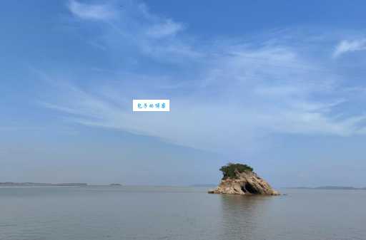 东湖星岛：阳江最美湖泊，等你来发现！