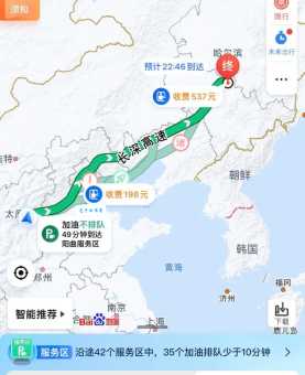 吉林榆树市到底属于哪个市？最新官方说法是什么？