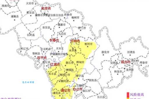 吉林榆树市到底属于哪个市？最新官方说法是什么？