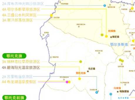 鄂尔多斯景点攻略：超详细旅游指南