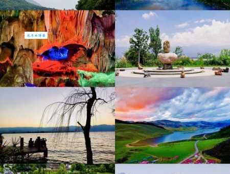 凉山旅游景点大全：玩转凉山必去的那些地方