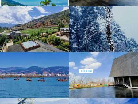 凉山旅游景点大全：玩转凉山必去的那些地方