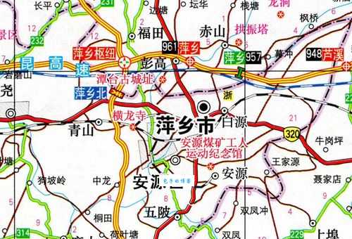 搞清萍乡市属于哪个省份？萍乡市行政区划及地理环境全解读