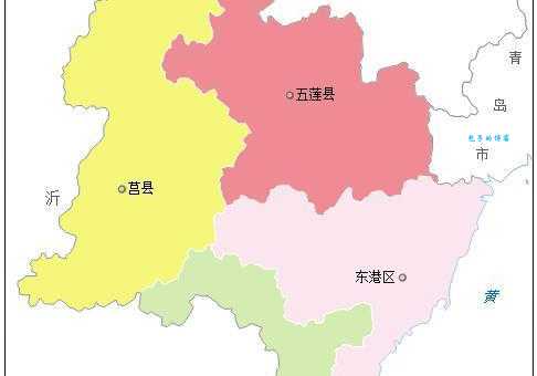日照市区县划分：几个区？几个县？