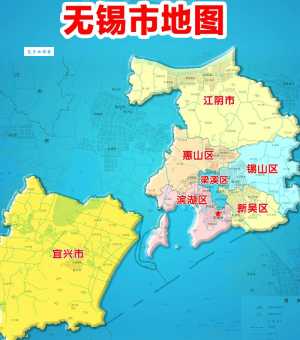 搞清楚无锡是哪个省的？快速了解无锡地理位置