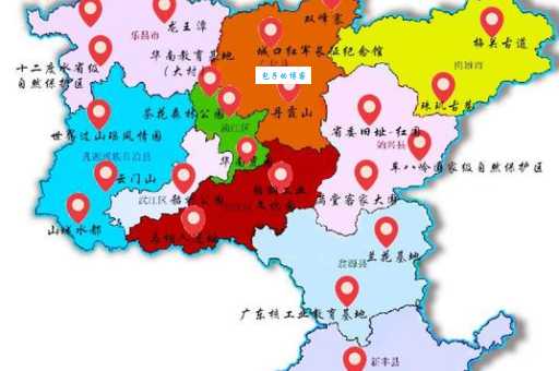 广东省韶关市在哪里？带你了解韶关的地理位置和所属省份