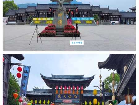 象山影视城具体位置在哪里？门票、开放时间及周边景点推荐。