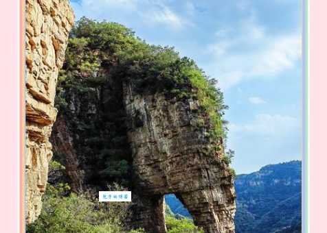 老象峰景区旅游攻略：北京周边一日游好去处