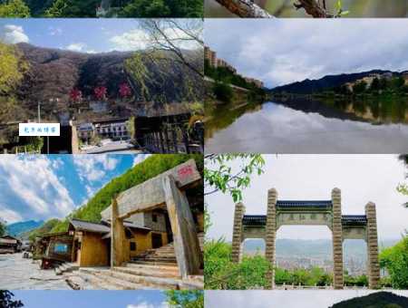 商洛旅游景点大全：周末出游，推荐最佳景点
