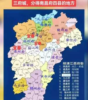 宜春市位于哪个省份？探秘江西宜春的文化与历史