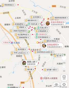 文昌市是哪个省的城市？带你了解文昌市的地理位置