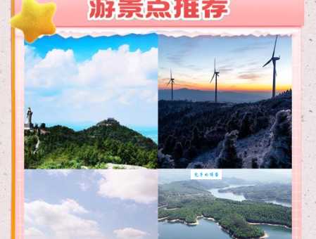 孝感旅游景点大全：最全必去景点推荐，玩转孝感！