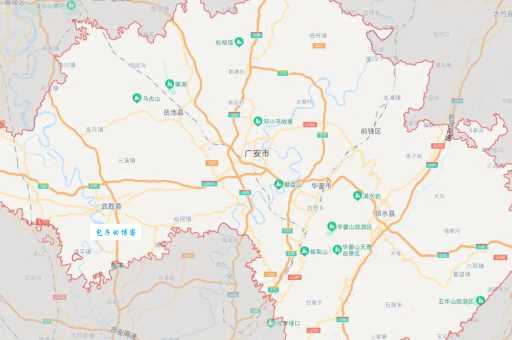 广安市有多少区县？最新行政区划划分