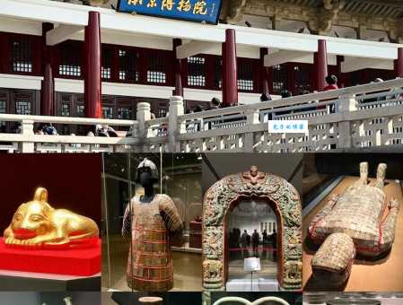 南京博物院在哪个省份？江苏省南京市的文化瑰宝！
