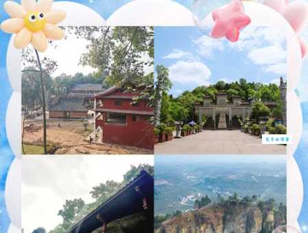 资阳旅游景点大全：不可错过的资阳美景，资阳旅游攻略