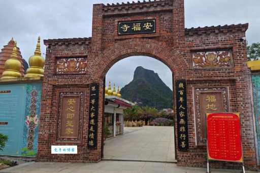 福安旅游景点大全：2024福安热门景点推荐，不容错过