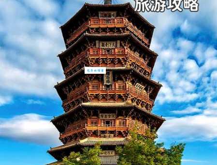 朔州旅游景点大全：山水人文，深度游览山西朔州