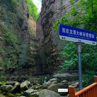 洛阳龙潭大峡谷风景区：12公里峡谷探秘，感受自然鬼斧神工！