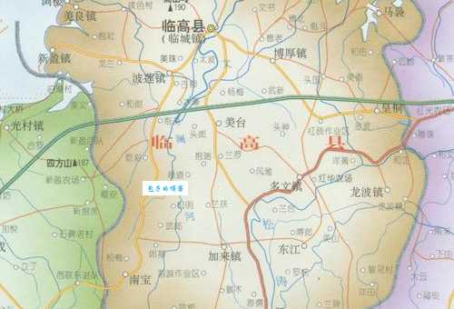 海南临高县属于哪个地级市？权威解答来了