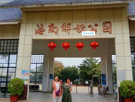 海南临高县属于哪个地级市？权威解答来了