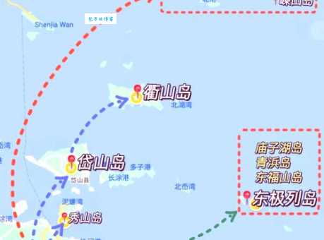 搞清舟山属于哪个省哪个市，一看就懂