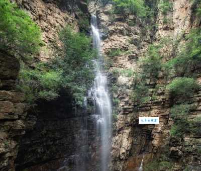 平谷京东大峡谷：感受不一样的北京郊区之旅