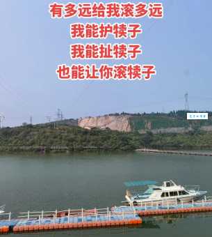 滚犊子是什么意思原来是这样骂人的