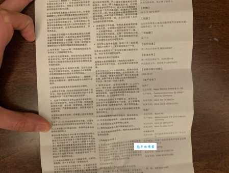 优思明怎么吃才安全 这些注意事项要牢记