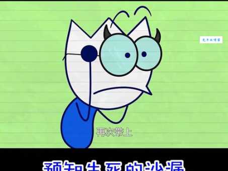 洪荒之力是什么意思 带你了解这种超自然现象