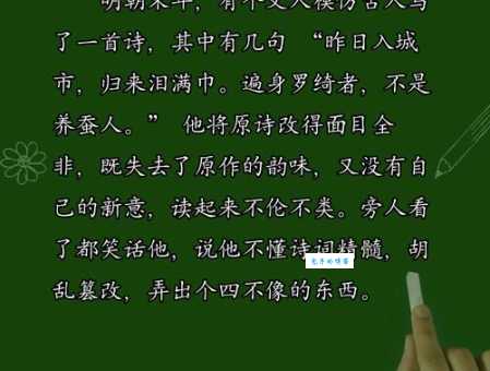 语不惊人死不休什么意思 为什么古人写诗这么较真