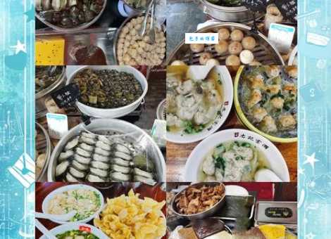 黄埔丹水坑风景区附近美食 游玩吃喝两不误